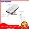 Máy nước nóng không bơm DH-4RL1VW