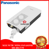 Máy nước nóng không bơm DH-4RL1VW