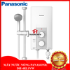 Máy nước nóng không bơm DH-4RL1VW