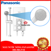 Máy nước nóng không bơm DH-3RL2VH