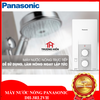 Máy nước nóng không bơm DH-3RL2VH