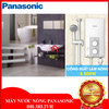 Máy nước nóng không bơm DH-3RL2VH