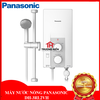 Máy nước nóng không bơm DH-3RL2VH