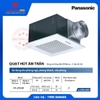 Quạt hút âm trần FV‑27CH9