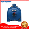Máy bơm đẩy cao công suất lớn Panasonic GP-20HCN1SVN