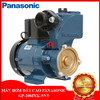Máy bơm đẩy cao Panasonic GP-200JXK-NV5
