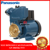 Máy bơm đẩy cao Panasonic GP-200JXK-NV5