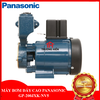 Máy bơm đẩy cao Panasonic GP-200JXK-NV5