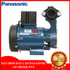 Máy bơm đẩy cao Panasonic GP-200JXK-NV5