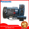 Máy bơm đẩy cao Panasonic GP-200JXK-NV5