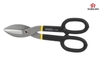 Kéo cắt sắt 12″(300mm) Stanley 14-558-22