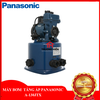 Máy bơm tăng áp Panasonic A-130JTX