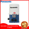 Máy bơm tăng áp Panasonic A-130JTX