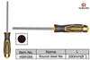 Dũa sắt tròn 200mm INGCO HSRF088