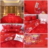 Bộ chăn ga gối drap giường lụa tencel Julia J825-1m8x2m