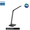 Bóng cao áp Philips Sodium SON 100W vàng (xuất xứ châu Âu)