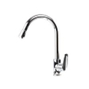 VÒI BẾP MẠ CROME K279C MALLOCA