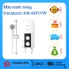 Máy nước nóng Panasonic DH-4RP1VW