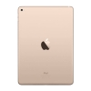 iPad Wi-Fi 32GB (2017)