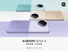 xiaomi-civi-3-disney-100-limited-brand-new