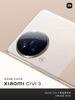 xiaomi-civi-3-disney-100-limited-brand-new