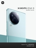 xiaomi-civi-3-disney-100-limited-brand-new
