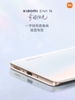 xiaomi-civi-cv-1s-8-128-gb-brand-new