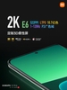 xiaomi-mi-13-pro-rom-tieng-viet-brand-new