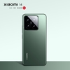 xiaomi-14-ban-noi-dia-chinh-hang-brand-new