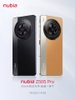 nubia-z50s-pro-brand-new