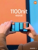 xiaomi-mi-12-8-128-gb-brand-new