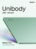 may-tinh-bang-redmi-pad-6-128-gb-rom-tieng-viet-brand-new
