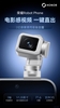 honor-robot-phone-brand-new