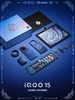 iqoo-15