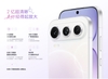 honor-600-pro-brand-new