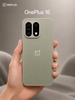 oneplus-16-unlocked
