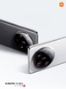 xiaomi-14-ultra-ban-noi-dia-brand-new