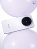 vivo-x200s-brand-new