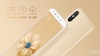 xiaomi-mi-6x-ram-6gb-64gb