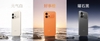 honor-600-brand-new