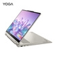 laptop-yoga-air-14-ultra-aura-2026-14-inch-brand-new