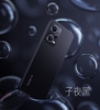 redmi-note-12-pro-8-128-rom-tieng-viet-brand-new