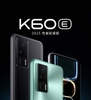 redmi-k60e-brand-new