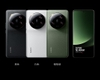 xiaomi-13-ultra-rom-tieng-viet-brand-new