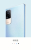 xiaomi-civi-cv-1s-8-128-gb-brand-new