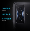 redmi-k50-gaming-8-128-gb-brand-new