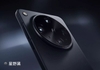 oppo-find-x8-ultra-brand-new
