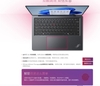 laptop-lenovo-thinkpad-x9-14-aura-2025-brand-new