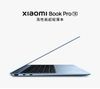 laptop-xiaomi-book-pro-14-2026-brand-new