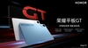 may-tinh-bang-honor-pad-gt-11-5-inch-brand-new
